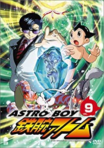 アストロボーイ・鉄腕アトム Vol.9 [DVD](中古品)