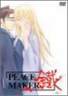 PEACE MAKER 鐡-六- [DVD](中古品)