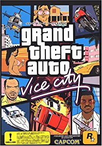 グランド・セフト・オート(GTA) Vice City 日本語版(中古品)