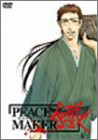 PEACE MAKER 鐡-七- [DVD](中古品)