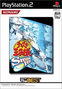 テニスの王子様 SmashHit! (コナミ ザ ベスト)(中古品)