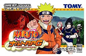 NARUTO-ナルト-ナルトRPG~受けつがれし火の意志~(中古品)