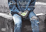 THE NIGHT A TRIBUTE TO YUTAKA OZAKI [DVD](中古品)