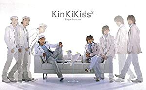 Kinki Kiss 2 single selection (通常版) [DVD](中古品)