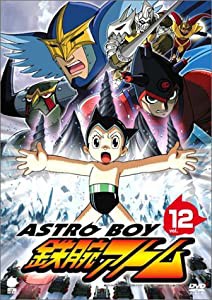 アストロボーイ・鉄腕アトム Vol.12 [DVD](中古品)