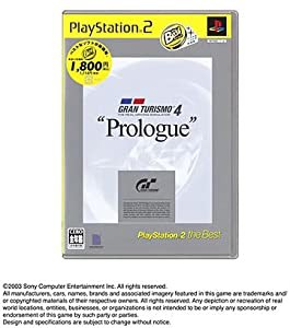 グランツーリスモ4 "プロローグ版" PlayStation 2 the Best(中古品)
