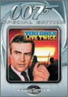 007/007は二度死ぬ〈特別編〉 [DVD](中古品)