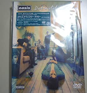 デフィニトリー・メイビー [DVD](中古品)