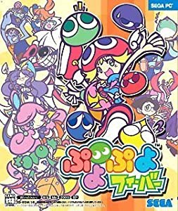 ぷよぷよフィーバー(中古品)