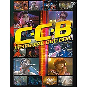 C-C-B メモリアルDVD-BOX(中古品)