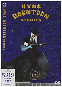 ROENTGEN STORIES [DVD](中古品)