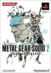 METALGEAR SOLID 2 SONS OF LIBERTY (コナミ殿堂セレクション)(中古品)