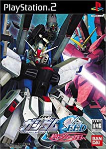 機動戦士ガンダムSEED 終わらない明日へ(中古品)