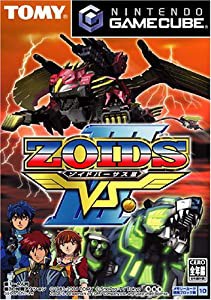 ZOIDS VSIII(中古品)