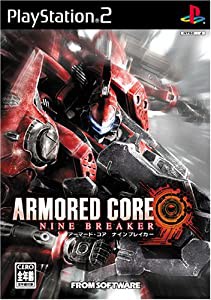 ARMORED CORE NineBreaker(中古品)