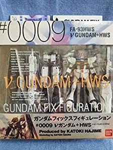 GUNDAM FIX FIGURATION # 0009 vガンダム + HWS(中古品)