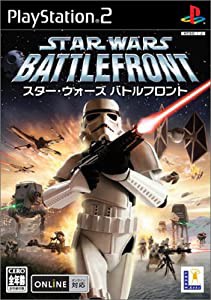 スターウォーズ バトルフロント(中古品)