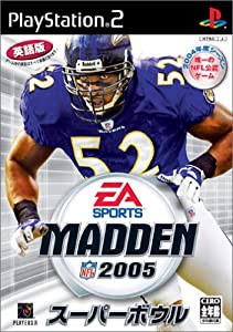 マッデンNFL スーパーボウル2005(中古品)