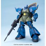 MG 1/100 ジオン公国軍汎用量産型モビルスーツ MS-14A アナベル・ガトー専用 ゲルググ (中古品)