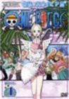 ONE PIECE シックススシーズン 空島・スカイピア篇 piece.4 [DVD](中古品)