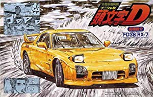 フジミ模型 頭文字Dシリーズ12 FD3S RX-7 Aspec 高橋啓介仕様(中古品)