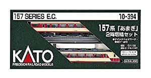 KATO Nゲージ 157系 あまぎ 増結 2両セット 10-394 鉄道模型 電車(中古品)