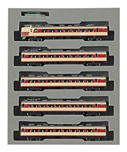 KATO Nゲージ 183系 中央ライナー 9両セット 10-488 鉄道模型 電車(中古品)