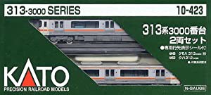 KATO Nゲージ 313系 3000番台 2両セット 10-423 鉄道模型 電車(中古品)