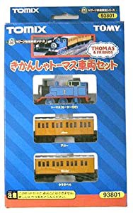 TOMIX Nゲージ 93801 きかんしゃトーマス 車両セット(中古品)