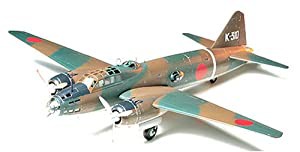 タミヤ 1/48 傑作機シリーズ 一式陸攻(中古品)