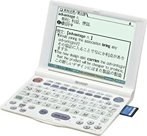シャープ 電子辞書 PW-A8800 (16コンテンツ, 英語モデル, コンテンツカード対応)(中古品)