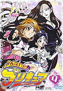 ふたりはプリキュア 4 [DVD](中古品)