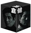 高倉健 DVD-BOX(中古品)の通販はau PAY マーケット - ネクストオンライン | au PAY マーケット－通販サイト
