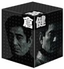 高倉健 DVD-BOX(中古品)