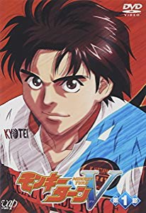 モンキーターンV 第1節 [DVD](中古品)