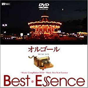 オルゴール♪BestEssence -Music Compilation DVD-(中古品)