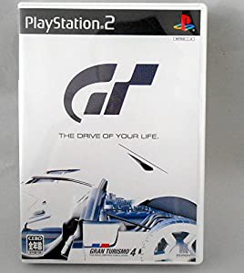 PlayStation 2 レーシングパック【メーカー生産終了】(中古品)