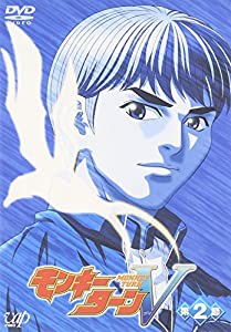 モンキーターンV 第2節 [DVD](中古品)