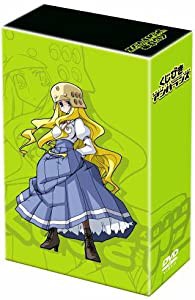 げんしけん DVD-BOX 2(中古品)