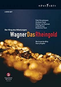 Das Rheingold [DVD](中古品)