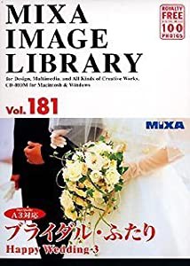 MIXA IMAGE LIBRARY Vol.181 ブライダル・ふたり(中古品)