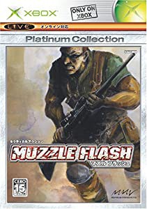 Muzzle Flash (マズル フラッシュ) Xbox プラチナコレクション(中古品)