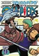 ONE PIECE シックススシーズン 空島・スカイピア篇 piece.9 [DVD](中古品)