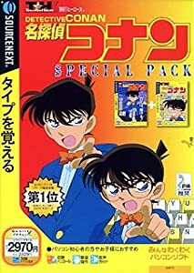 特打ヒーローズ 名探偵コナン SPECIAL PACK (説明扉付きスリムパッケージ版)(中古品)