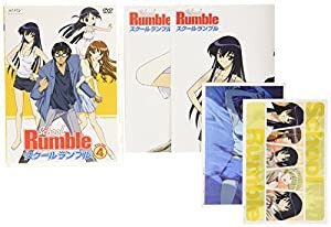 スクールランブル Vol.4 [DVD](中古品)