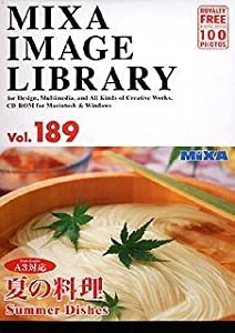 MIXA IMAGE LIBRARY Vol.189 夏の料理(中古品)