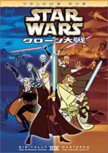 スター・ウォーズ クローン大戦 VOLUME ONE [DVD](中古品)