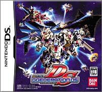 SDガンダム GジェネレーションDS(中古品)