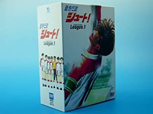 蒼き伝説シュート ! COMPLETE BOX League.1 [DVD](中古品)