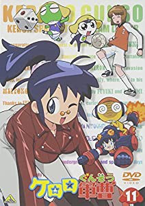 ケロロ軍曹 11 [DVD](中古品)